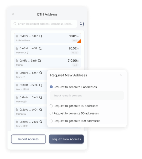 普法